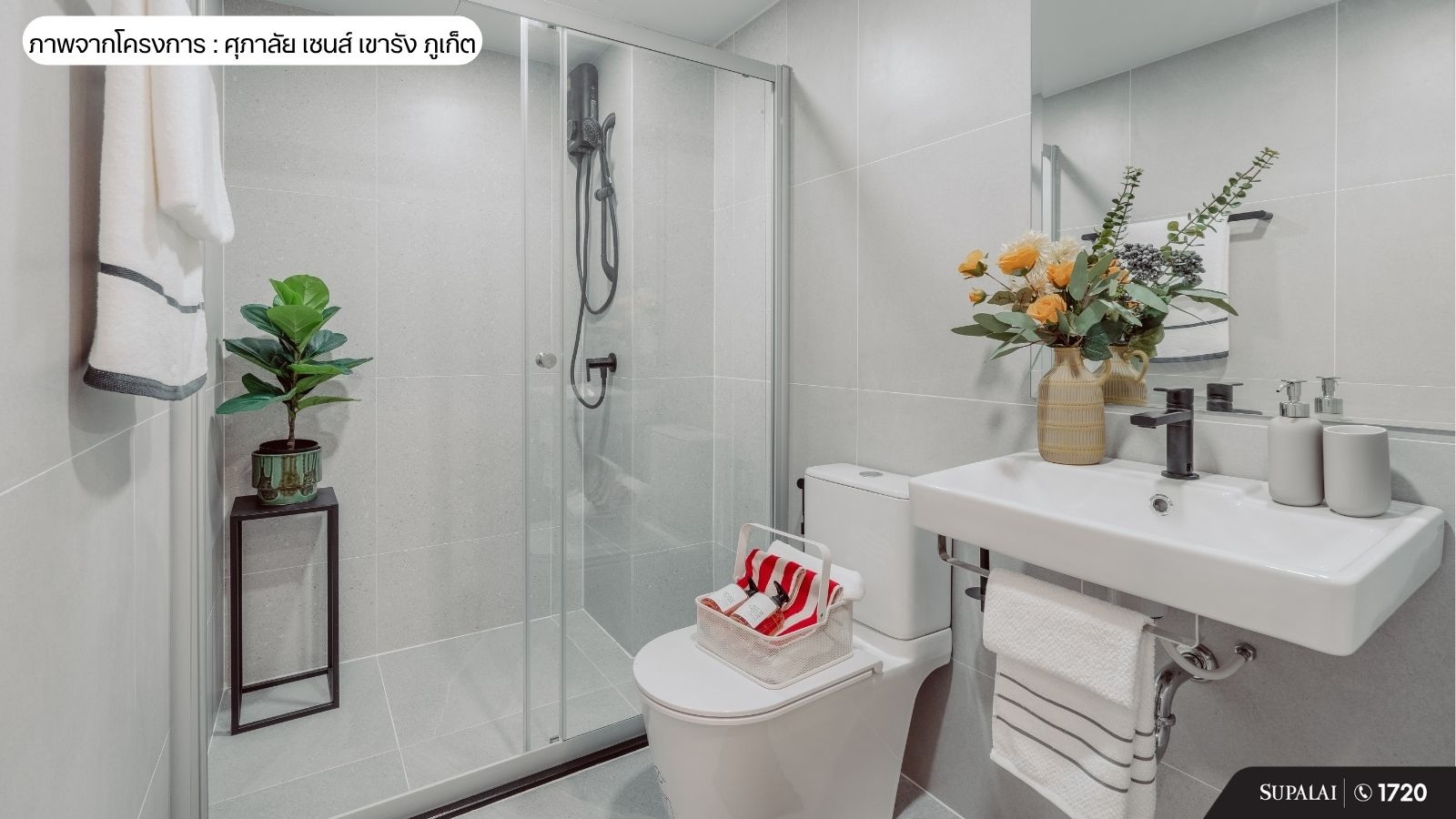 ลงทุนคอนโดปล่อยเช่า เพื่อสร้าง Passive Income ยังคุ้มอยู่ไหม ศุภาลัย เซนส์ เขารัง ภูเก็ต 2.jpg